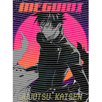 Japanese anime-JP 1392